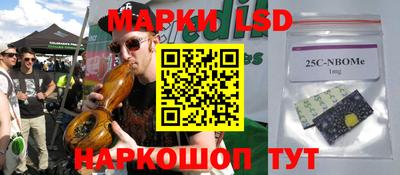 jwh Нальчик