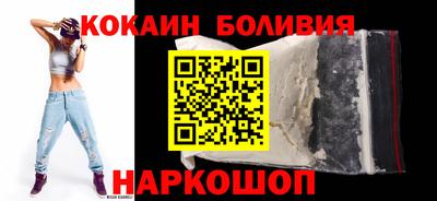 jwh Нальчик