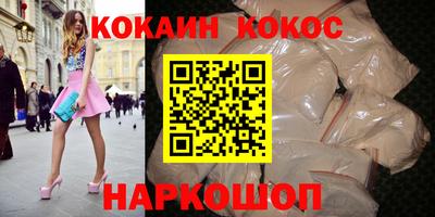 jwh Нальчик