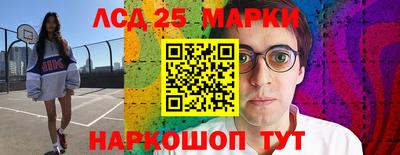 альфа пвп Нарткала