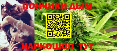 jwh Нальчик