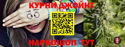 jwh Нальчик