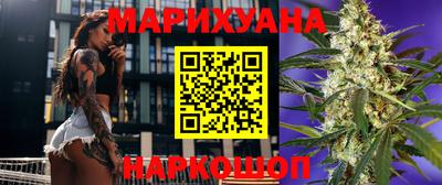 альфа пвп VHQ Наро-Фоминск
