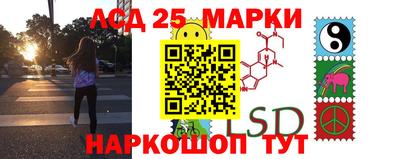 альфа пвп VHQ Наро-Фоминск