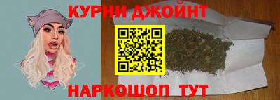 jwh Нальчик
