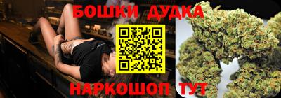 jwh Нальчик