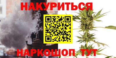 jwh Нальчик