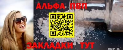 jwh Нальчик