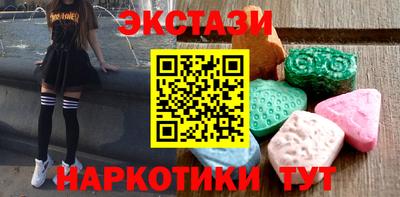 альфа пвп Нарткала