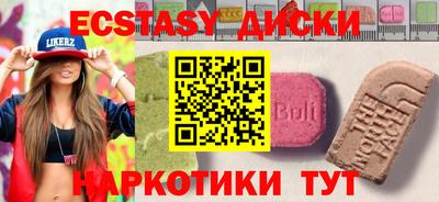 jwh Нальчик