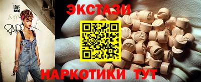 jwh Нальчик