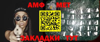 jwh Нальчик