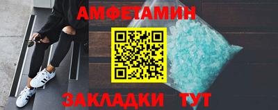 альфа пвп Нарткала