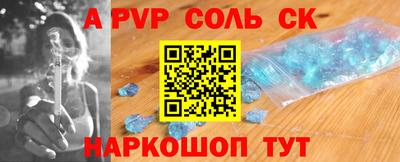 jwh Нальчик