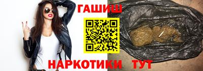 альфа пвп Нарткала