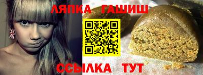 альфа пвп Нарткала