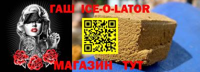 jwh Нальчик
