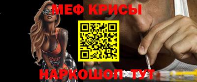 jwh Нальчик