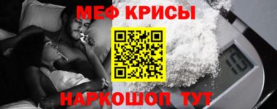 jwh Нальчик