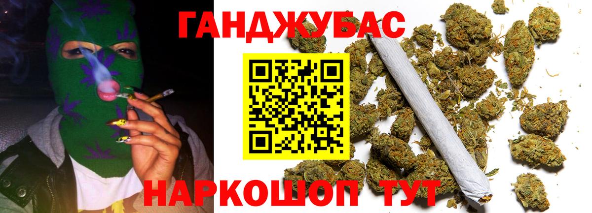 Шишки марихуана сатива  Вход с VPN  Тосно  Каннабис Amnesia  МАРИХУАНА THC 21%  Марихуана сатива 